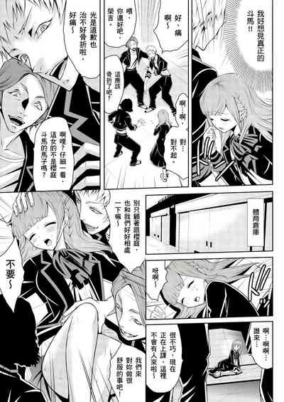 第15頁圖