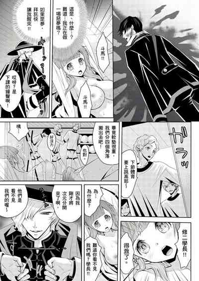 第23頁圖