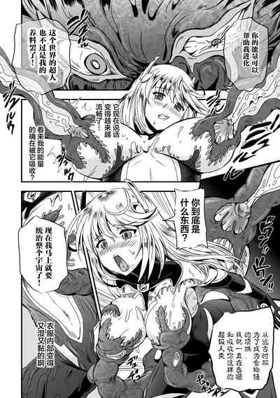 第7頁圖