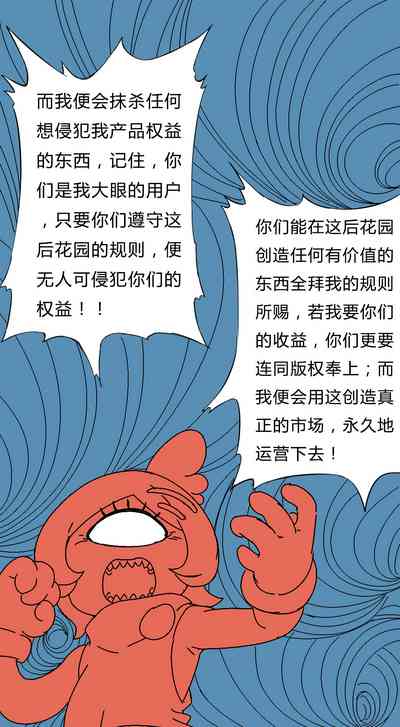 第15页图
