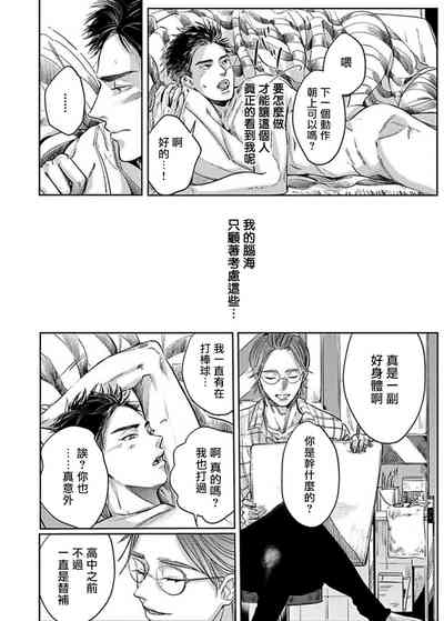 第59頁圖