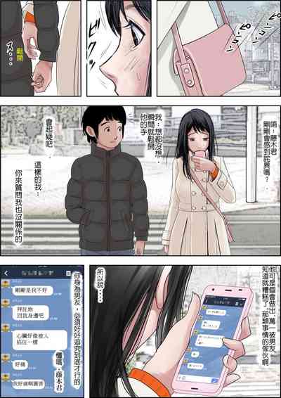 第31頁圖