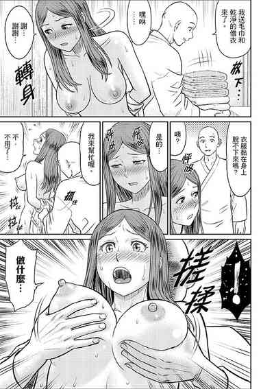 第119頁圖