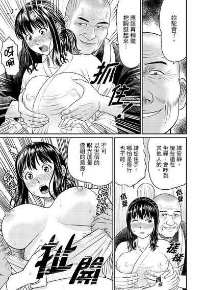 第11頁圖