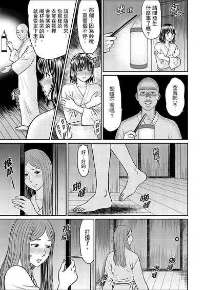 第127頁圖
