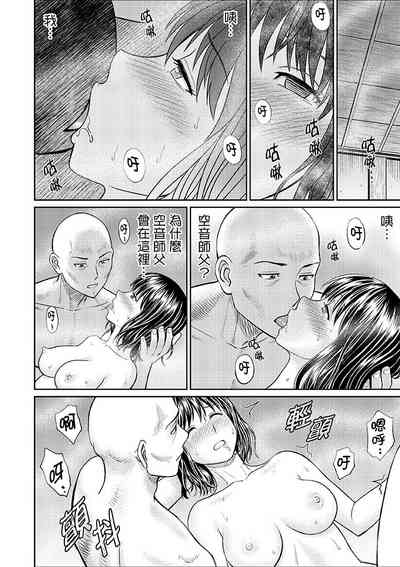 第139頁圖