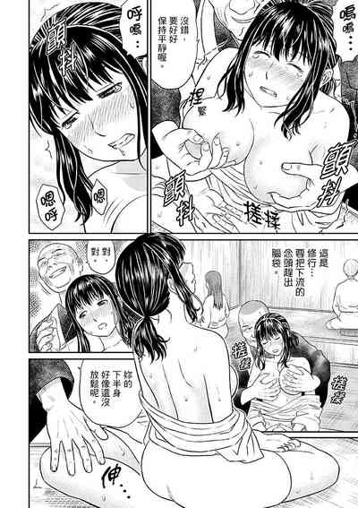 第19頁圖
