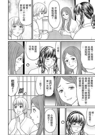 第27頁圖