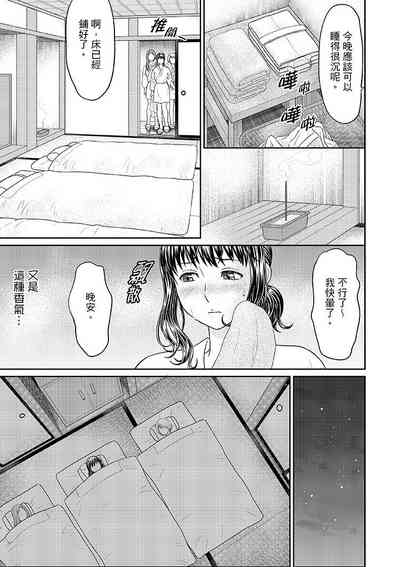 第31頁圖