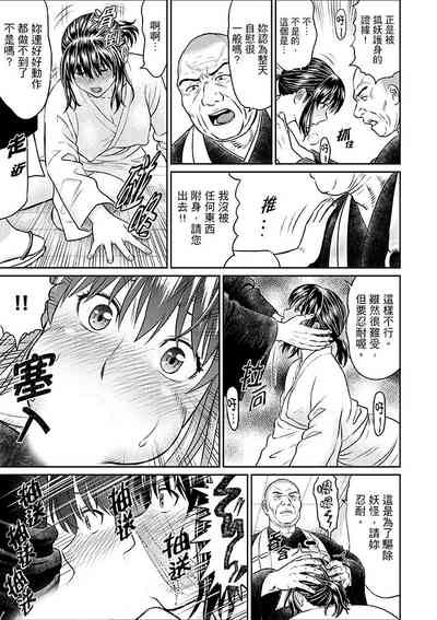 第91頁圖