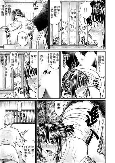 第95頁圖