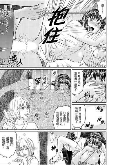 第99頁圖