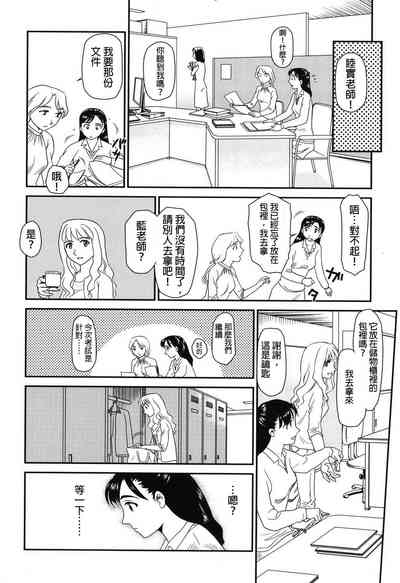 第15页图