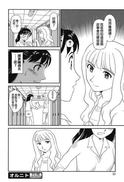 第19页图