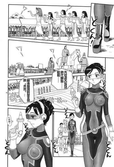 第31页图