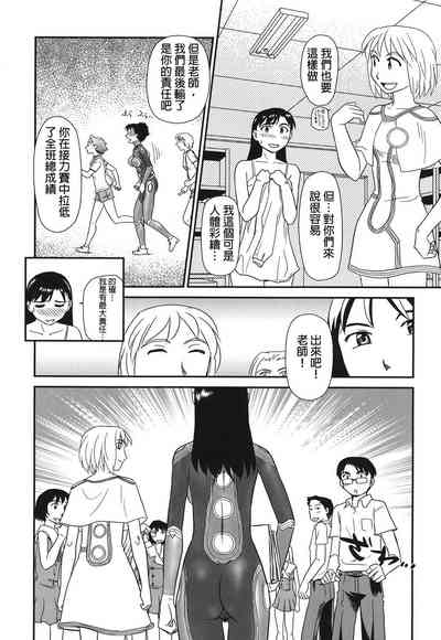 第43页图