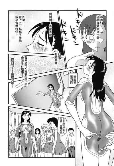 第47页图
