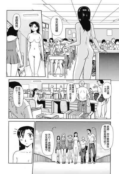 第55页图