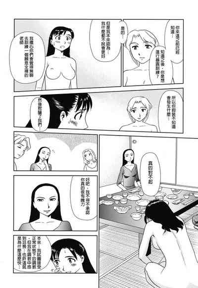 第63页图