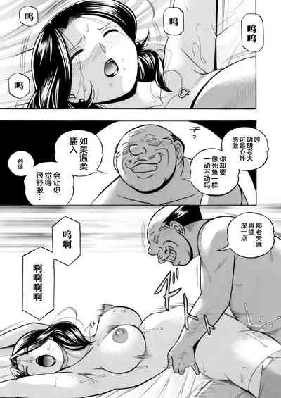 第3頁圖
