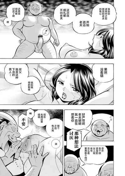 第15頁圖
