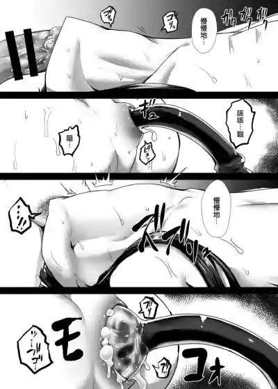 第15頁圖