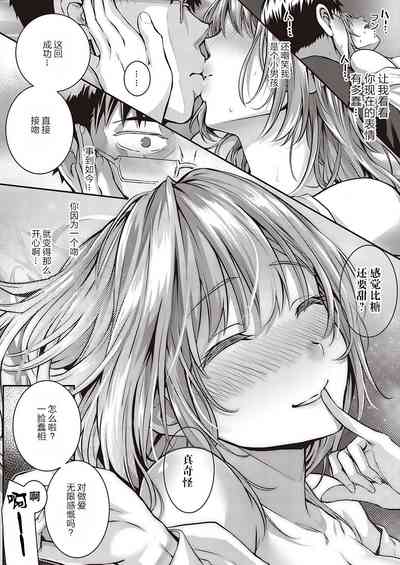 第35頁圖