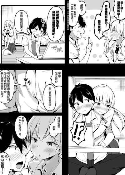 第3頁圖
