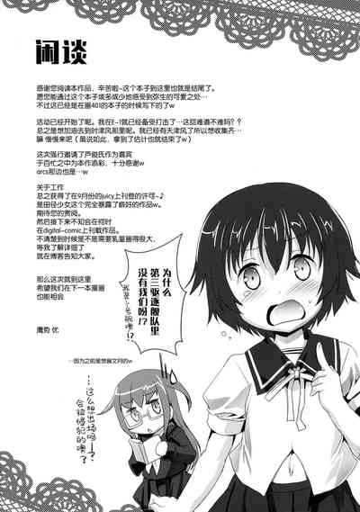 第19页图