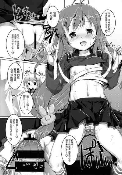第7页图