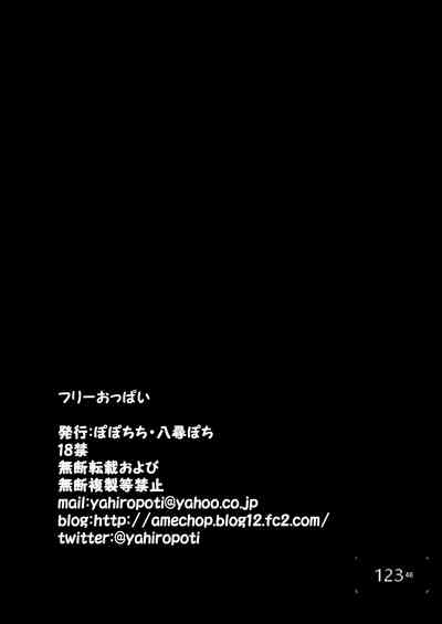 第47頁圖