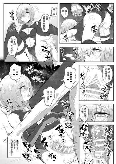 第19頁圖