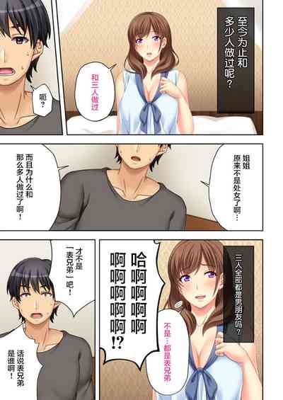 第11页图
