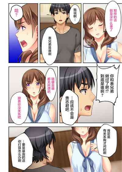 第27页图