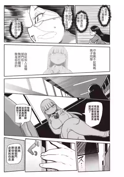 第39页图