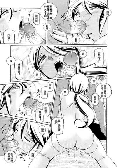 第131頁圖