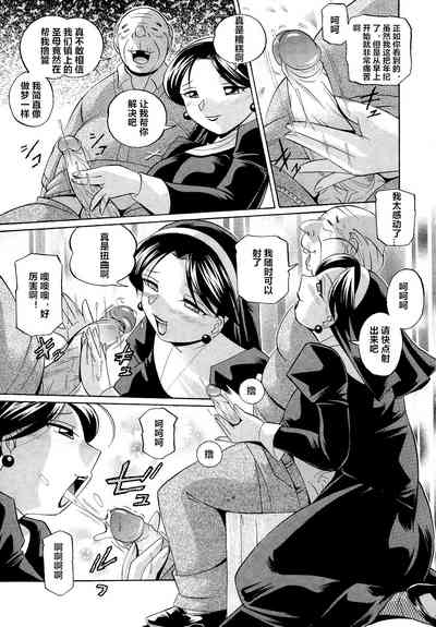 第183頁圖