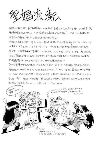 第187頁圖