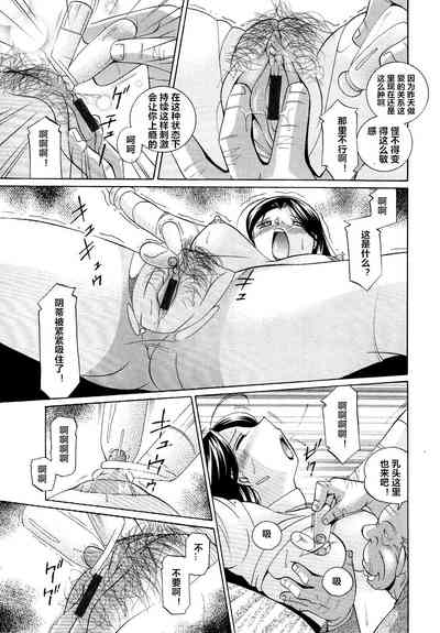 第55頁圖