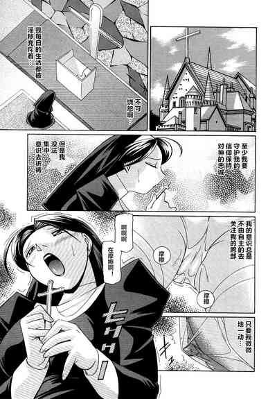 第67頁圖