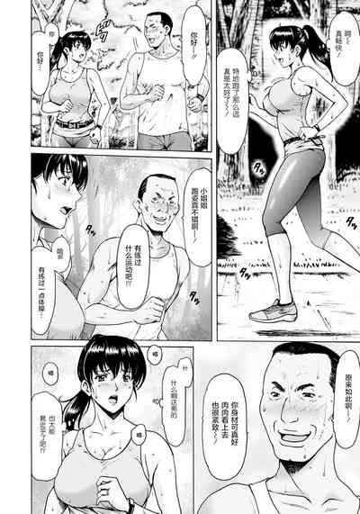 第3页图