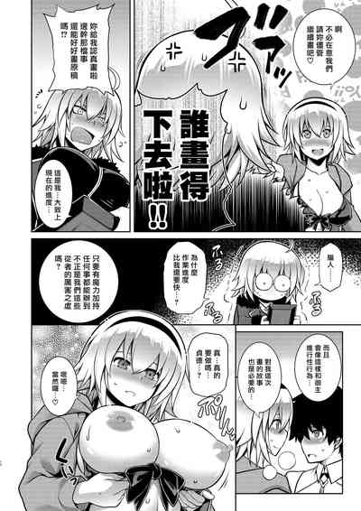第11頁圖