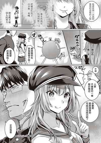 第35頁圖