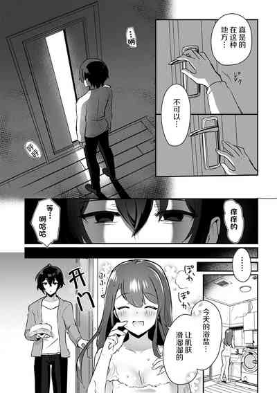 第11页图