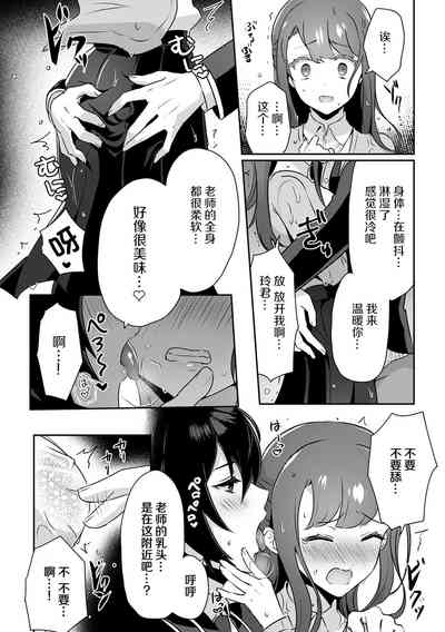 第39页图