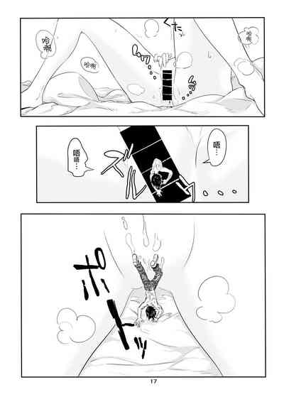 第19页图