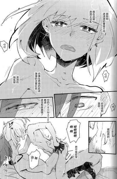 第19頁圖
