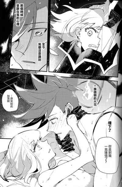 第23頁圖