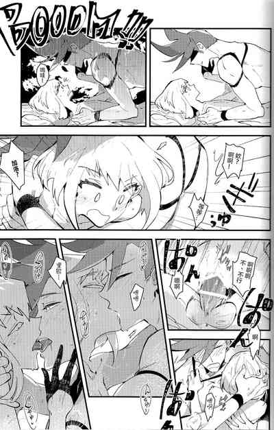 第27頁圖