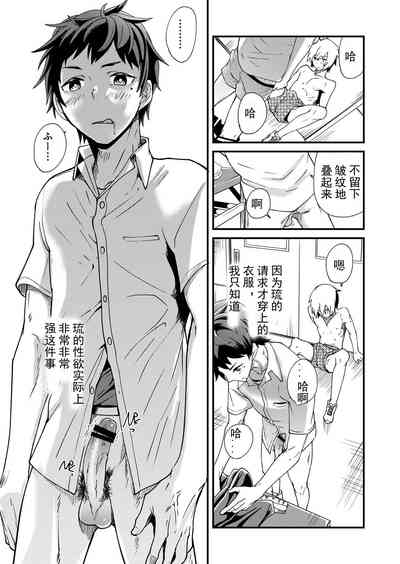第11页图